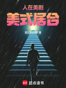 玉鸦令