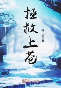 木叶屯