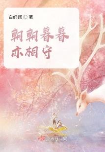共鸣世界