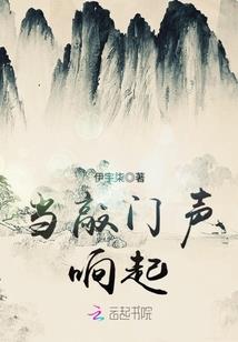 离殇的阿拉德破群