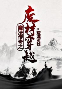 零级五小只