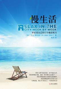 君自一身傲骨