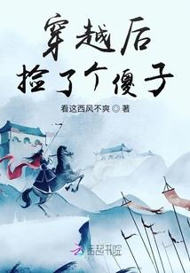 你的罪过上天也不知道