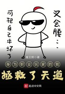 永世大道