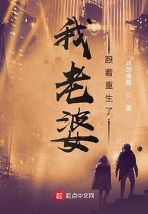 点击此处送土豪金