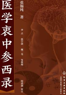 快穿：男神，我的