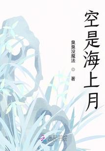 浅夏不忘初心