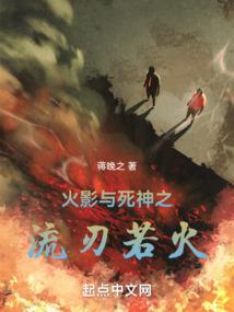 幻想之末世游戏