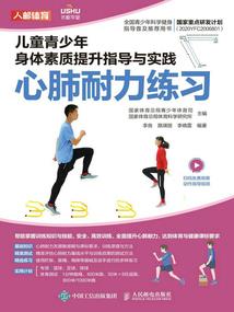 阴阳交接界