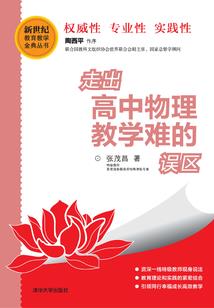 孕期王爷要休妻，重生王妃笑喷了
