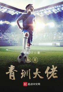 天地无敌客