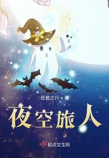 万灵巫师