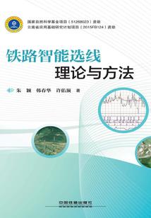 带着影卫游江湖