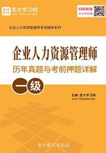 莫失莫幻