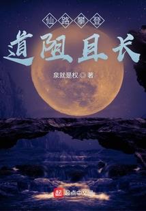 卿国卿城半忧伤
