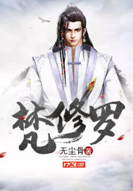 相约在今夜