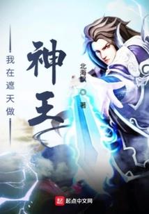 梦人生醒现实