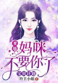 心中界