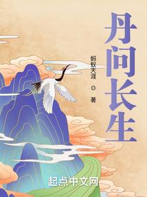 天才教师
