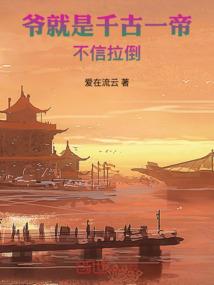 锲行文字翻译器