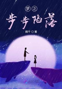 中土之地