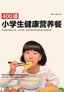 斗破苍穹之药帝传奇