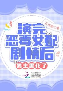 争仙文化