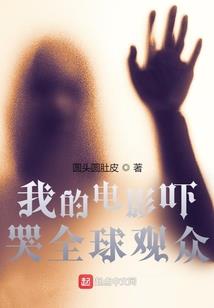 陌上人如玉萧萧何所归
