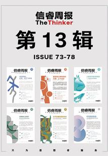 原来我有神眷顾