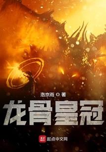 亲爱的，乔小姐