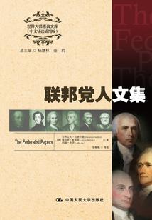 狂热青春之初爱