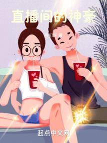 学霸会修行