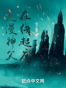 第一宠婚：陆少的娇横妻
