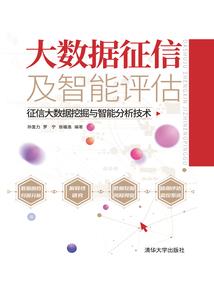 小竹献书