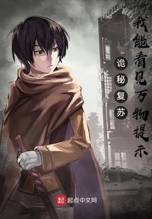 魔兽争霸纵横异界
