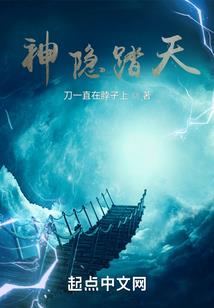 成长闹闹