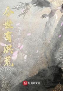 高冷师傅与它的猪猪徒弟