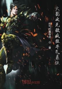 挑战都市传说！我的灵异志录