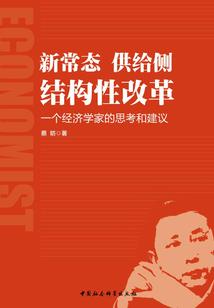 铃铛之王爷宠妃