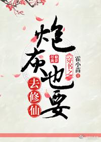 亿倍经验升级系统