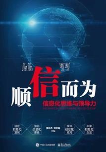 火血仙草