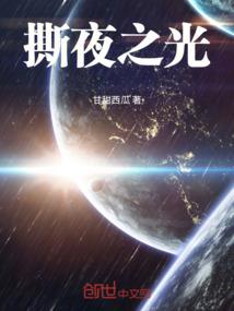 这是什么神仙世界