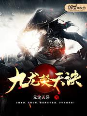 绝世倾城：妖娆彼岸花