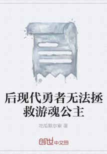 镜道