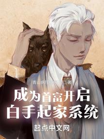 我们的爱输给了什么