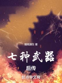 总裁的专属温柔