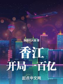 我能给女侠发布任务