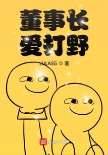 嗜血熙少只宠我