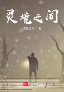 牧元曲