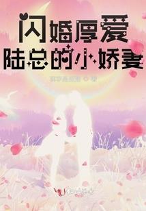 永生法